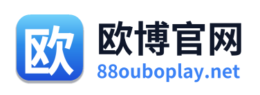 欧博官网